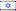 flag: Israel
