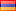 flag: Armenia