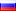 flag: Russian Federation