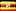 flag: Uganda