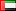 flag: United Arab Emirates