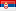 flag: Serbia