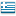 flag: Greece