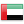 Flag United Arab Emirates